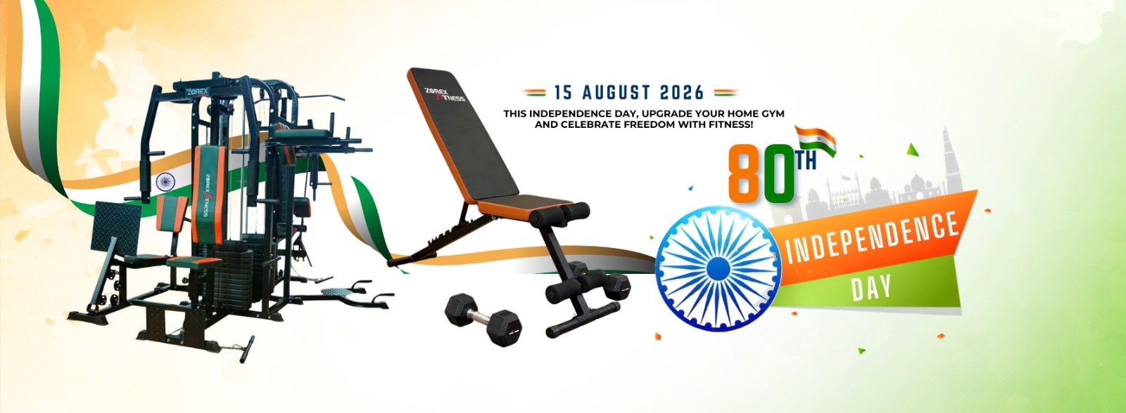 independence-day-banner